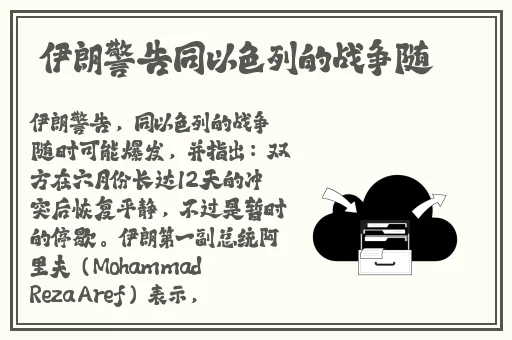 羞羞漫画最新的