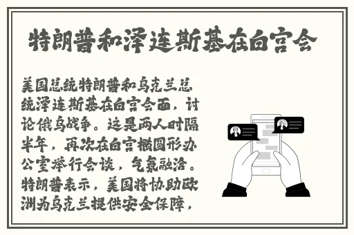 s试看片