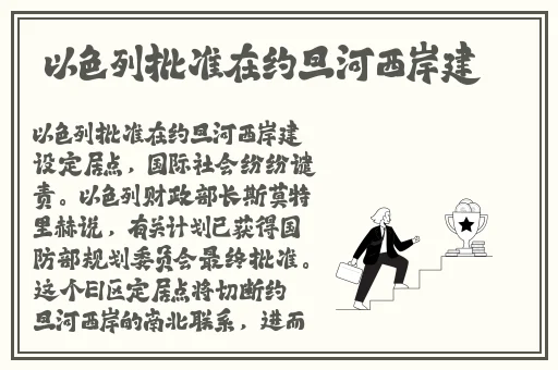草莓秋葵榴莲西红柿