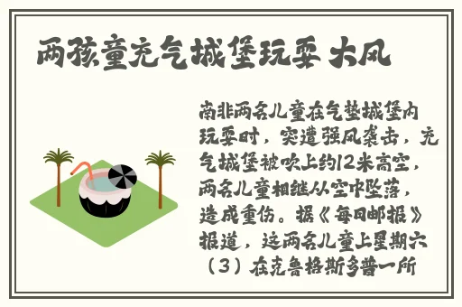 亚洲精品卡一卡二卡3卡乱码